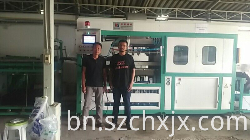 New style fully automatic blister forming machine 